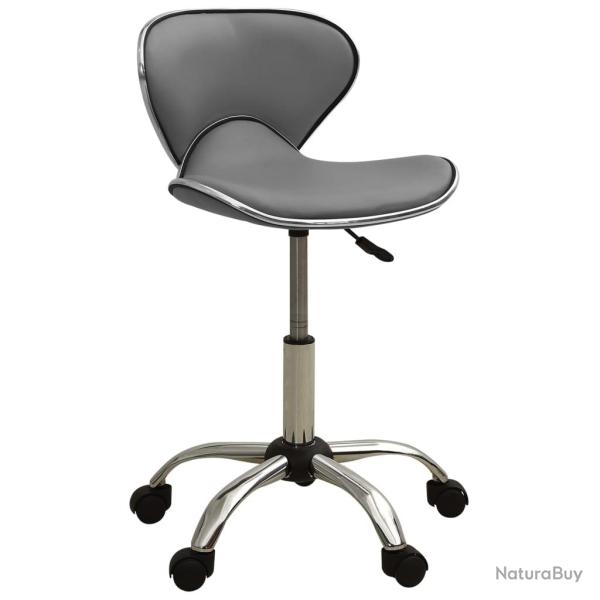 Chaise fauteuil si�ge de bureau informatique �tude similicuir gris 02_0024025
