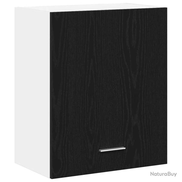Armoire suspendue rectangulaire moderne avec �tag�re rangement 50 x 31 x 60 cm style contemporain e