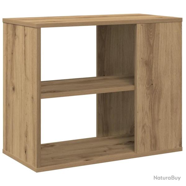 Armoire lat�rale �l�gante avec 2 �tag�res pratique salon rangement 60 x 30 x 50 cm en bois d'ing�ni