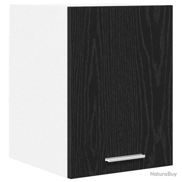 Armoire suspendue rectangulaire moderne rangement spacieux cuisine 30 x 31 x 40 cm en bois d'ing�ni