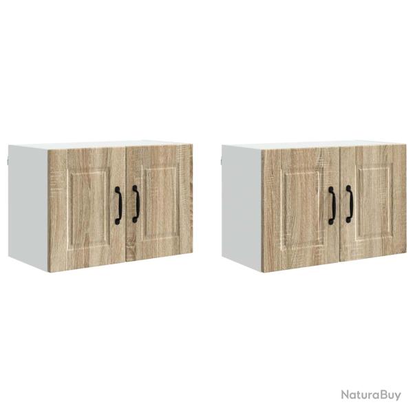 Lot de 2 armoires murales de cuisine modernes avec 4 �tag�res 60 x 31 x 40 cm en bois d'ing�nierie