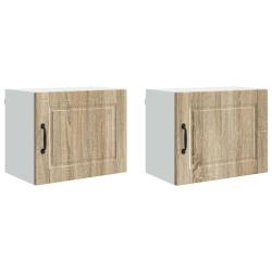 Lot de 2 armoires murales de cuisine moderne avec &eacute;tag&egrave;res organisation pratique 50 x 31 x 40 cm en
