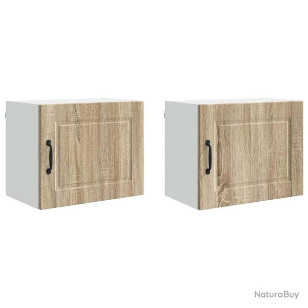 Lot de 2 armoires murales de cuisine moderne avec �tag�res organisation pratique 50 x 31 x 40 cm en