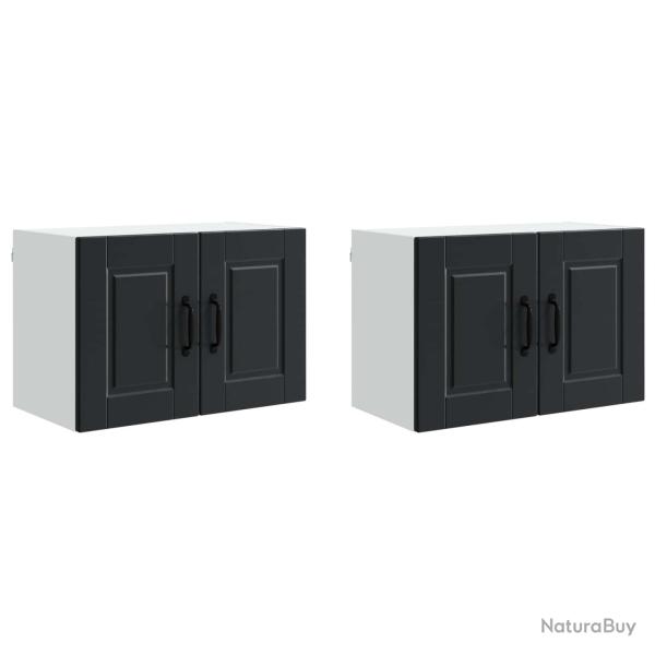 Lot de 2 armoires murales de cuisine moderne avec 4 �tag�res rangement optimis� 60 x 31 x 40 cm en