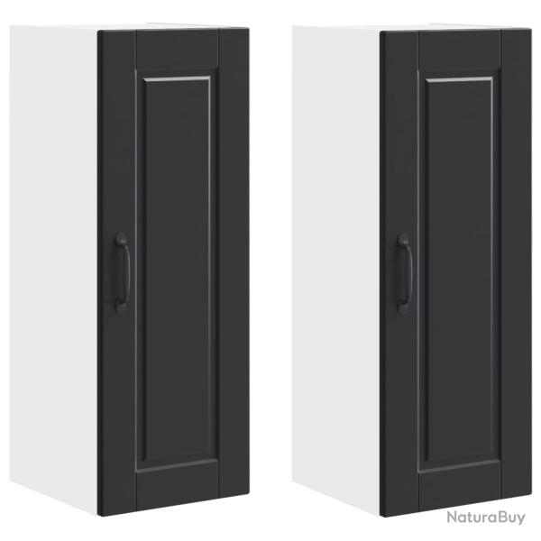 Lot de 2 armoires murales de cuisine moderne rangement pratique 30 x 31 x 80 cm en bois d'ing�nieri