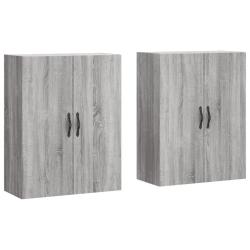 Lot de 2 armoires murales pratiques rangement grande capacit&eacute; 69,5 x 34 x 90 cm en bois d'ing&eacute;nieri