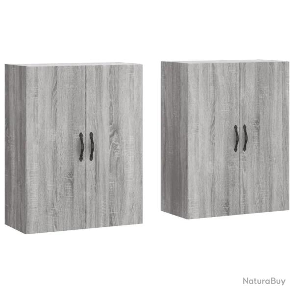 Lot de 2 armoires murales pratiques rangement grande capacit� 69,5 x 34 x 90 cm en bois d'ing�nieri