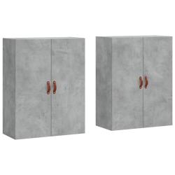 Lot de 2 armoires murales design pratique rangement 69,5 x 34 x 90 cm en bois d'ing&eacute;nierie gris b&eacute;t