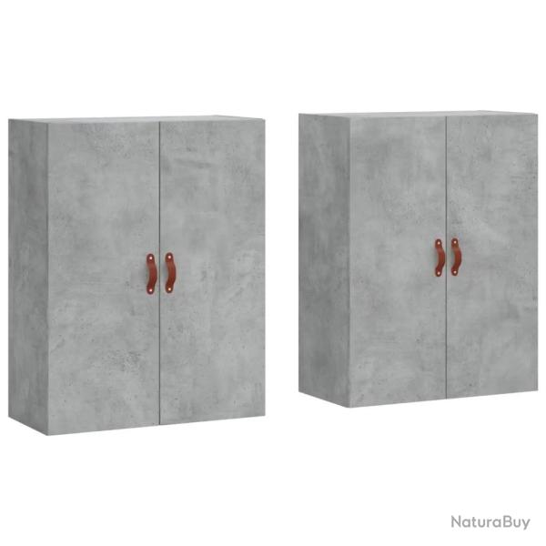 Lot de 2 armoires murales design pratique rangement 69,5 x 34 x 90 cm en bois d'ing�nierie gris b�t