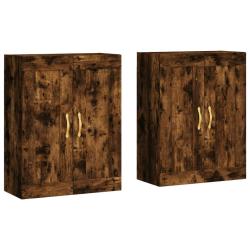 Lot de 2 armoires murales suspendues bois d'ing&eacute;nierie &eacute;l&eacute;gantes 69,5 x 34 x 90 cm en ch&ecirc;ne fum&eacute; 02