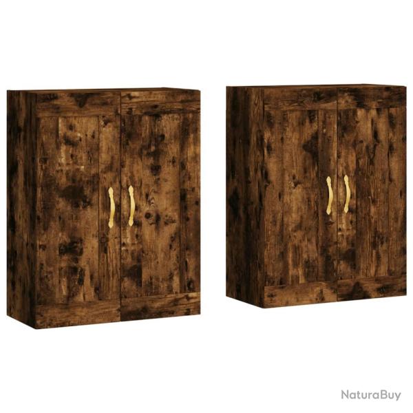 Lot de 2 armoires murales suspendues bois d'ing�nierie �l�gantes 69,5 x 34 x 90 cm en ch�ne fum� 02