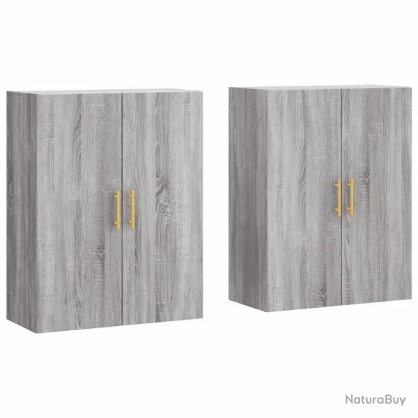 Lot de 2 armoires murales espaces de rangement 69,5 x 34 x 90 cm en bois d'ing�nierie sonoma gris 0
