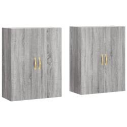 Lot de 2 armoires murales rangement 69,5 x 34 x 90 cm design pratique pour salon chambre en bois d'