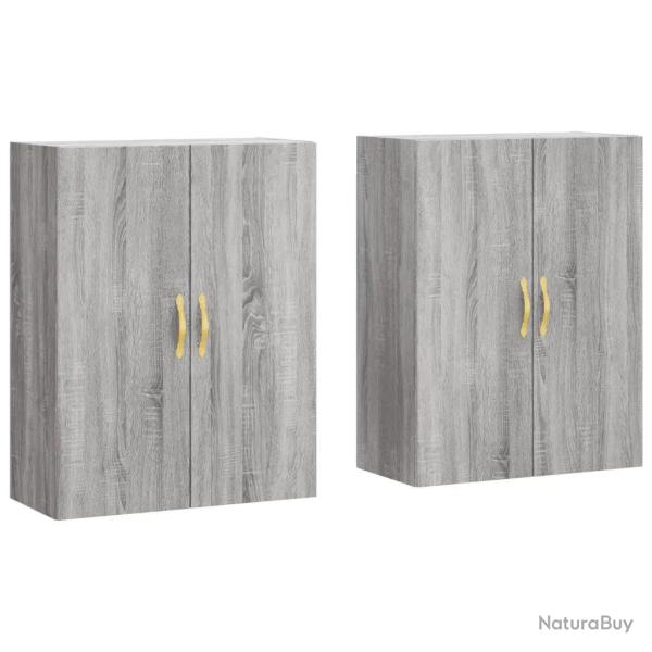 Lot de 2 armoires murales rangement 69,5 x 34 x 90 cm design pratique pour salon chambre en bois d'