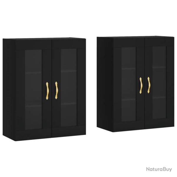 Lot de 2 armoires murales pratiques et �l�gantes 69,5 x 34 x 90 cm en bois d'ing�nierie noir 02_005