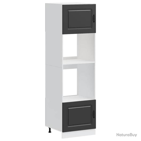 Lot de 2 armoires de four compactes avec pieds r�glables 60 x 57 x 207 cm en bois d'ing�nierie noir
