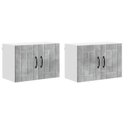 Lot de 2 armoires murales de cuisine fonctionnelles et pratiques 60 x 31 x 40 cm en bois d'ing&eacute;nier