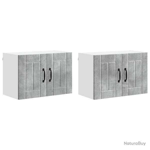 Lot de 2 armoires murales de cuisine fonctionnelles et pratiques 60 x 31 x 40 cm en bois d'ing�nier