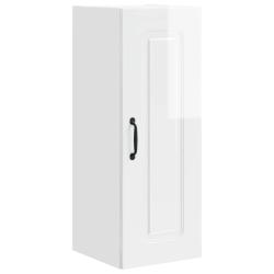 Armoire de cuisine rectangulaire moderne design &eacute;pur&eacute; 30 x 31 x 80 cm en bois d'ing&eacute;nierie blanc 02