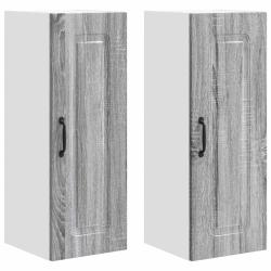 Lot de 2 armoires murales de cuisine pratiques design moderne 30 x 31 x 80 cm en bois d'ing&eacute;nierie