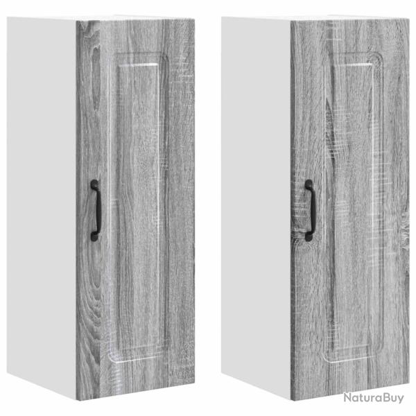 Lot de 2 armoires murales de cuisine pratiques design moderne 30 x 31 x 80 cm en bois d'ing�nierie