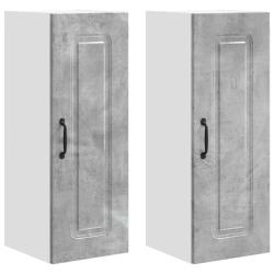 Lot de 2 armoires murales de cuisine modernes grand espace de rangement 30 x 31 x 80 cm en bois gri
