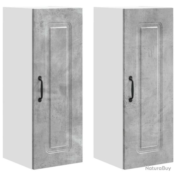 Lot de 2 armoires murales de cuisine modernes grand espace de rangement 30 x 31 x 80 cm en bois gri