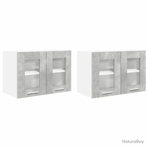 Armoire suspendue moderne rectangulaire espace de rangement 60 x 31 x 40 cm en bois d'ing�nierie gr