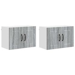 Lot de 2 armoires murales de cuisine rangement pratique 60 x 31 x 40 cm en bois d'ing&eacute;nierie gris s