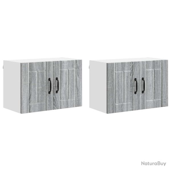 Lot de 2 armoires murales de cuisine rangement pratique 60 x 31 x 40 cm en bois d'ing�nierie gris s