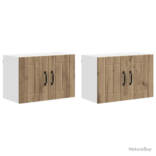 Lot de 2 armoires murales modernes en bois d'ing�nierie rangement pratique 60 x 31 x 40 cm en bois