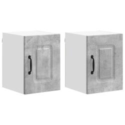 Lot de 2 armoires murales de cuisine design moderne espace de rangement 30 x 31 x 40 cm en bois d'i