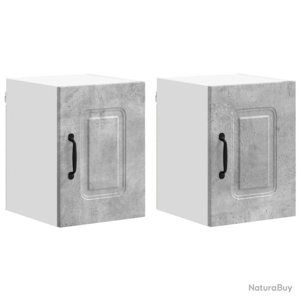 Lot de 2 armoires murales de cuisine design moderne espace de rangement 30 x 31 x 40 cm en bois d'i
