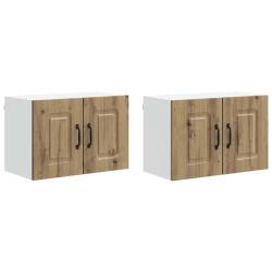 Lot de 2 armoires murales de cuisine modernes &eacute;pur&eacute;es 60 x 31 x 40 cm en bois d'ing&eacute;nierie ch&ecirc;ne ar