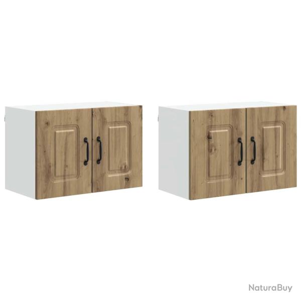 Lot de 2 armoires murales de cuisine modernes �pur�es 60 x 31 x 40 cm en bois d'ing�nierie ch�ne ar