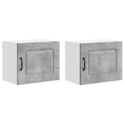 Lot de 2 armoires murales de cuisine moderne avec grand espace de stockage 50 x 31 x 40 cm en bois
