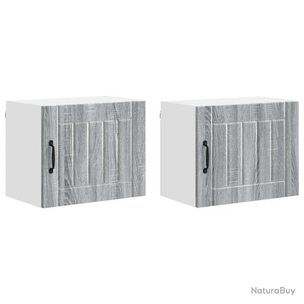 Lot de 2 armoires murales de cuisine modernes avec rangement pratique 50 x 31 x 40 cm en bois gris