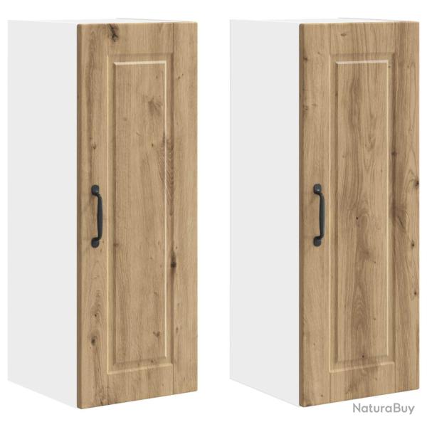 Lot de 2 armoires murales de cuisine pratiques design moderne 30 x 31 x 80 cm en bois d'ing�nierie
