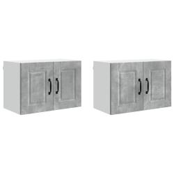 Lot de 2 armoires murales de cuisine moderne avec &eacute;tag&egrave;res 60 x 31 x 40 cm en bois d'ing&eacute;nierie gri