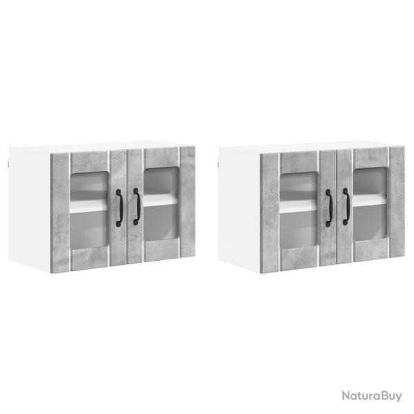Lot de 2 armoires murales de cuisine moderne fonctionnelles et pratiques 60 x 31 x 40 cm en bois d'