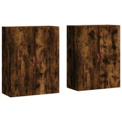 Lot de 2 armoires murales &eacute;l&eacute;gantes design pratique rangement 69,5 x 34 x 90 cm en bois d'ing&eacute;nieri