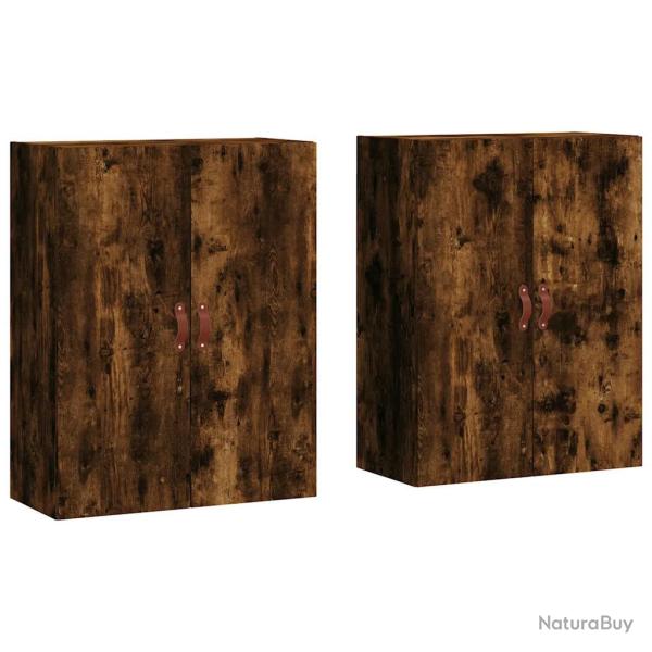 Lot de 2 armoires murales �l�gantes design pratique rangement 69,5 x 34 x 90 cm en bois d'ing�nieri