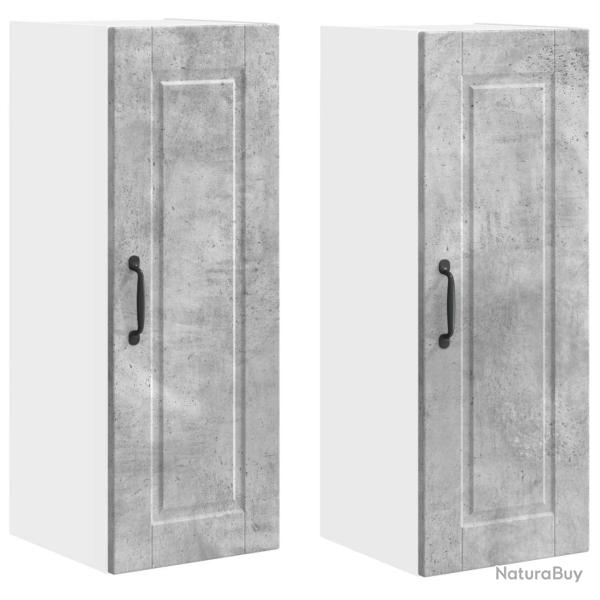 Lot de 2 armoires murales de cuisine modernes avec 6 �tag�res 30 x 31 x 80 cm en bois d'ing�nierie
