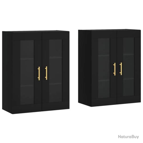Lot de 2 armoires murales design pratique rangement 69,5 x 34 x 90 cm en bois d'ing�nierie noir 02_