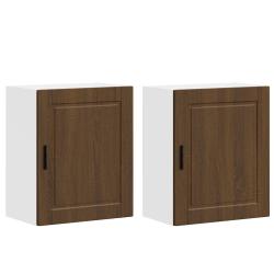 Lot de 2 armoires murales de cuisine 50 x 31 x 60 cm grand espace de rangement design mural en bois
