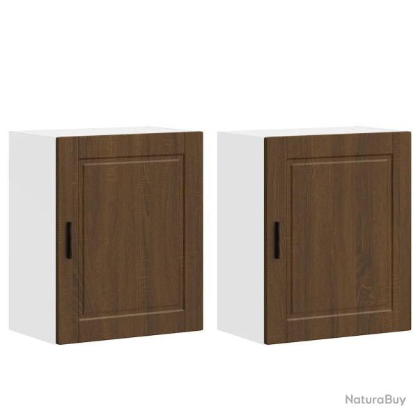 Lot de 2 armoires murales de cuisine 50 x 31 x 60 cm grand espace de rangement design mural en bois