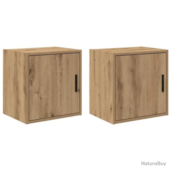 Lot de 2 armoires murales garage rangement pratique 40 x 30 x 41 cm en bois d'ing�nierie ch�ne arti