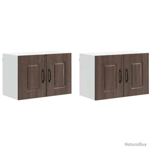 Lot de 2 armoires murales de cuisine moderne grand espace de rangement 60 x 31 x 40 cm en bois d'in