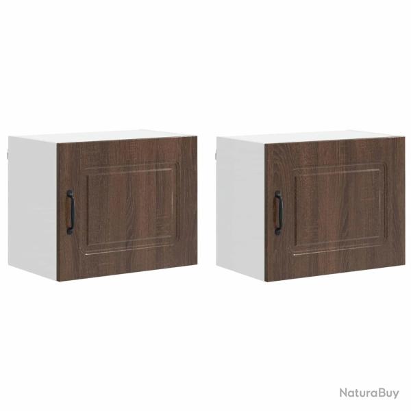 Lot de 2 armoires murales de cuisine modernes avec grand espace de rangement 50 x 31 x 40 cm en boi