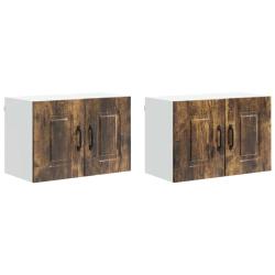 Lot de 2 armoires murales de cuisine design &eacute;pur&eacute; 60 x 31 x 40 cm en bois d'ing&eacute;nierie ch&ecirc;ne fum&eacute; 0